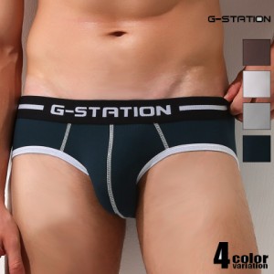 【G-Station/ジーステーション】リブ モーダル ソフト ビキニ（足口をしっかり包むスタイル） メンズ 男性下着 フルバック ローライズ