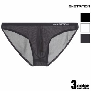 【G-Station/ジーステーション】シームレスシリーズ（フロントのみ縫い目） 立体加工 ビキニ 軽量 透け シースルー メンズ 男性下着 立体