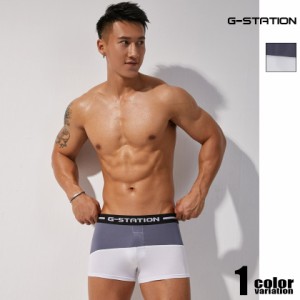 【G-Station/ジーステーション】グレー＆ホワイト モダール バイカラー ボクサーパンツ メンズ 男性下着