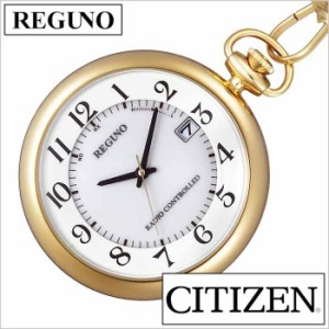 シチズン懐中時計 CITIZEN時計 CITIZEN 懐中時計 シチズン 時計 レグノ REGUNO メンズ KL7-922-31