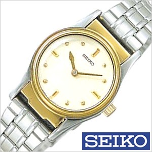 セイコー盲人時計 SEIKO時計 SEIKO 盲人時計 セイコー 時計 レディース アイボリー SQWK024
