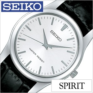 セイコー腕時計 SEIKO時計 SEIKO 腕時計 セイコー 時計 スピリット SPIRIT メンズ/シルバー SCXP031