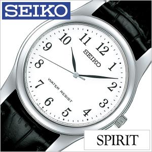 セイコー腕時計 SEIKO時計 SEIKO 腕時計 セイコー 時計 スピリット SPIRIT メンズ/ホワイト SCXP033