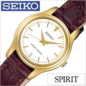 セイコー腕時計 SEIKO時計 SEIKO 腕時計 セイコー 時計 スピリット SPIRIT レディース/ホワイト SSXP002
