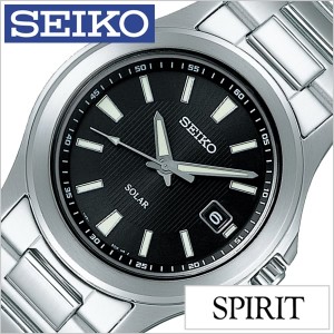 セイコー スピリット 腕時計[SEIKO SPIRIT 時計]セイコースピリット 時計[SEIKOSPIRIT 腕時計]セイコー スピリット時計[SEIKO SPIRIT時計