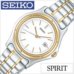 セイコー スピリット 腕時計[SEIKO SPIRIT 時計]セイコースピリット 時計[SEIKOSPIRIT 腕時計]セイコー スピリット時計[SEIKO SPIRIT時計