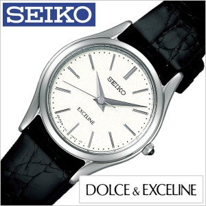 セイコー ドルチェ&エクセリーヌ 腕時計[SEIKO DOLCE&EXCELINE 時計]セイコー ドルチェ エクセリーヌ 時計[SEIKO DOLCE EXCELINE 腕時計]