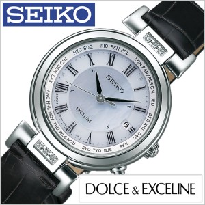 セイコー ドルチェ エクセリーヌ 腕時計[DOLCE EXCELINE 時計]ドルチェ&エクセリーヌ 時計[DOLCE&EXCELINE 腕時計]フライト エキスパート