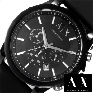 アルマーニエクスチェンジ 腕時計 [ArmaniExchange時計]( Armani Exchange 腕時計 アルマーニ エクスチェンジ 時計 ) AX1326