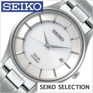 セイコー腕時計 SEIKO時計 SEIKO 腕時計 セイコー 時計 セイコーセレクション SEIKO SELECTION メンズ/シルバー SBPX101