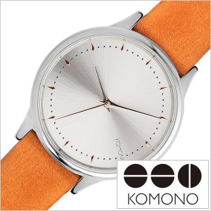 コモノ 腕時計 KOMONO時計 KOMONO 腕時計 コモノ 時計 エステール ESTELLE OCHRE レディース/シルバー KOM-W2461