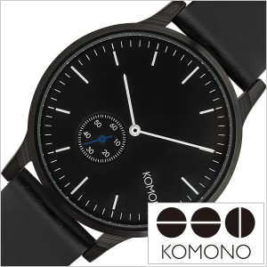 コモノ 腕時計 KOMONO時計 KOMONO 腕時計 コモノ 時計 ウィンストン サブ WINSTON SUBS BLACK メンズ/レディース/ブラック KOM-W3000