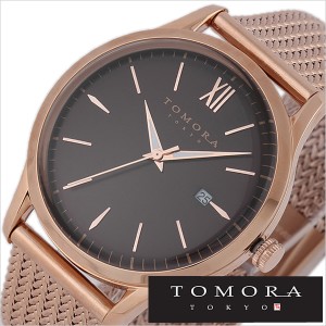 トモラトウキョウ腕時計 TOMORATOKYO時計 TOMORA TOKYO 腕時計 トモラ トウキョウ 時計 メンズ/ブラウン T-1605SS-PBR