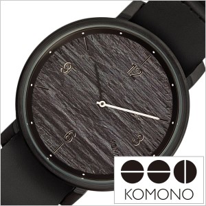 KOMONO 腕時計 コモノ 時計 マグナス グラファイト MAGNUS GRAPHITE ユニセックス ブラウン KOM-W1941