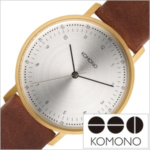 KOMONO 腕時計 コモノ 時計 ルイス サドルブラウン LEWIS SADDLE BROWN ユニセックス シルバー KOM-W4056