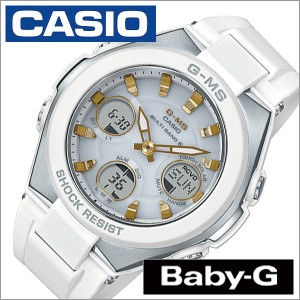 カシオ腕時計 CASIO時計 CASIO 腕時計 カシオ 時計 ベビージー ジーミズ Baby-G G-MS レディース ホワイト MSG-W100-7A2JF