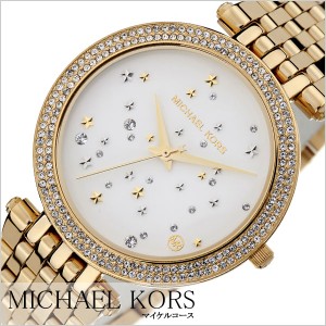 マイケルコース腕時計 MichaelKors時計 Michael Kors 腕時計 マイケル コース 時計 ダーシー Darci レディース ホワイト MK3727
