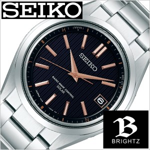 ☆良品【SEIKO】セイコー ブライツ 2017年限定モデル SAGA237 8B63-0AC0 ソーラー電波 メンズ【ev20】