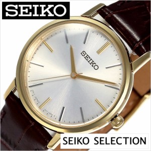 ショッピング超安い」 【新品未使用】SEIKO クオーツ 腕時計 防水 1F21
