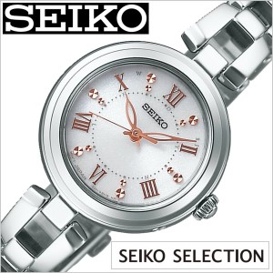 セイコー セレクション SEIKO SELECTION SEIKO 時計 セイコー 腕時計 レディース ホワイト SWFH089