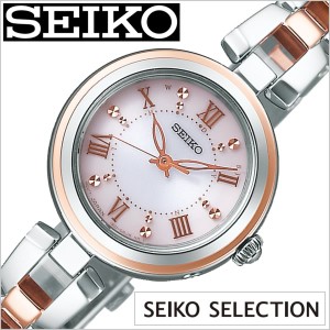 セイコー セレクション SEIKO SELECTION SEIKO 時計 セイコー 腕時計 レディース ホワイト シルバー SWFH090