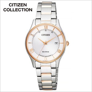 CITIZEN 腕時計 シチズン 時計 シチズンコレクション CITIZEN COLLECTION レディース ES0002-57A