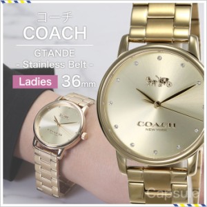 コーチ腕時計 COACH時計 COACH coach 腕時計 コーチ 時計 グランド GRAND レディース 女子 女性 妻 嫁 ゴールド 14502927