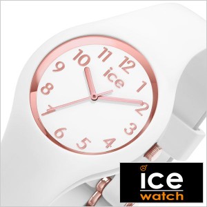 ICE WATCH 腕時計 アイス ウォッチ 時計 アイスグラム ナンバーズ ICE gram numbers レディース ピンクゴールド 015343