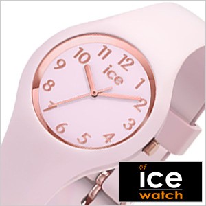 ICE WATCH 腕時計 アイス ウォッチ 時計 グラム ピンクレディ ナンバーズ エクストラスモール ICE gram pastel レディース 015346