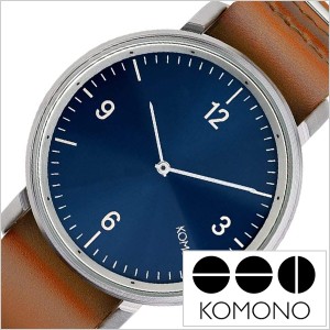 KOMONO 腕時計 コモノ 時計 マグナス II ブルー コニャック MAGNUS II BLUE COGNAC 男性 女性 ブルー KOM-W1947