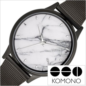 KOMONO 腕時計 コモノ 時計 エステル ロイヤル マーブル ESTELLE ROYALE WHITE MARBLE レディース 女性 妻 KOM-W2867