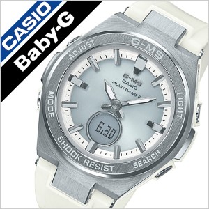 CASIO 腕時計 カシオ 時計 ベイビージー ジーミズ BABY-G G-MS レディース 女性 妻 ホワイト MSG-W200-7AJF