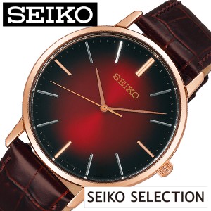 セイコーセレクション腕時計 SEIKOSELECTION時計 SEIKO SELECTION 腕時計 セイコーセレクション 時計 メンズ 男性 夫 レッド SCXP130