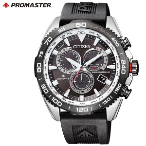 CITIZEN 腕時計 シチズン 時計 プロマスター ランド エコ・ドライブ電波 ダイレクトフライト PROMASTER LAND メンズ ブルー CB5036-10X