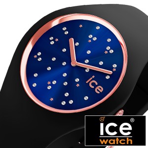 ICE WATCH 腕時計 アイスウォッチ 時計 コスモ スター ディープブルー cosmos Star Deep blue レディース 女性 妻 ブルー ICE-016298