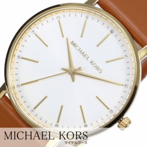 マイケルコース腕時計 MichaelKors時計 Michael Kors 腕時計 マイケル コース 時計 パイパー PYPER レディース シルバー MK2740