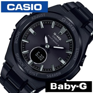 CASIO 腕時計 カシオ 時計 ベビージー ジーミズ BABY-G G-MS レディース 女性 妻 ブラック MSG-W200CG-1AJF