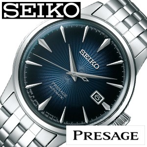 セイコー腕時計 SEIKO時計 SEIKO 腕時計 セイコー 時計 プレザージュ PRESAGE メンズ ネイビー SARY123