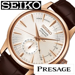 セイコー腕時計 SEIKO時計 SEIKO 腕時計 セイコー 時計 プレザージュ PRESAGE メンズ ホワイト SARY132