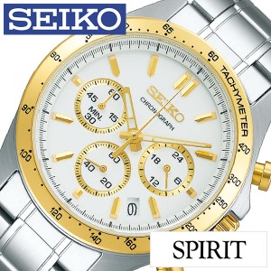 セイコー腕時計 SEIKO時計 SEIKO 腕時計 セイコー 時計 メンズ ホワイト SBTR024