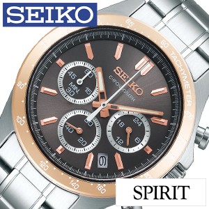 セイコー腕時計 SEIKO時計 SEIKO 腕時計 セイコー 時計 メンズ ブラウン SBTR026