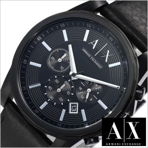 アルマーニエクスチェンジ腕時計 Armani Exchange時計 クロノグラフ メンズ/AX2098