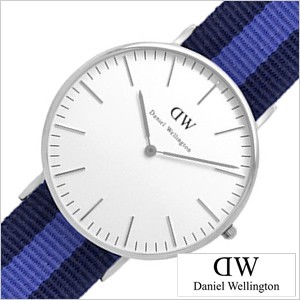 ダニエルウェリントン腕時計 クラシック スウォンジ シルバー メンズ/レディース/ユニセックス腕時計/ホワイト/