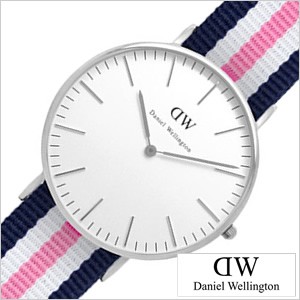 ダニエルウェリントン腕時計 クラシック サウサンプトン シルバー メンズ/レディース/ユニセックス腕時計/ホワ