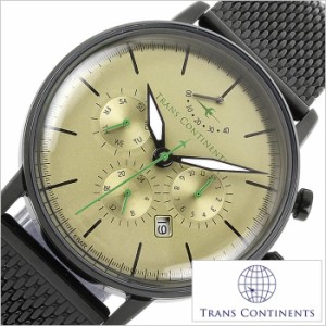 [正規品]TRANS CONTINENTS時計 トランスコンチネンツ腕時計 TRANS CONTINENTS トランスコンチネンツ 時計 TAQ-8802-07