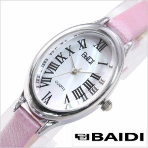 [プチプラ]Baidi時計 バイディレディースウォッチ腕時計 Baidi バイディ レディースウォッチ 時計 BBD-71183P
