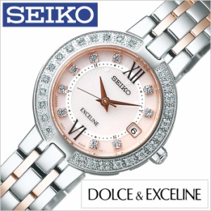 [正規品]SEIKO時計 セイコー腕時計 SEIKO セイコー 時計 ドルチェ&エクセリーヌ DOLCE&EXCELINE SWCW085