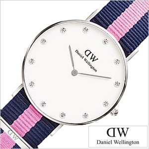 [正規品]DanielWellington腕時計[ダニエル時計] Daniel Wellington/ダニエル ウェリントン 時計 クラシック 0962DW