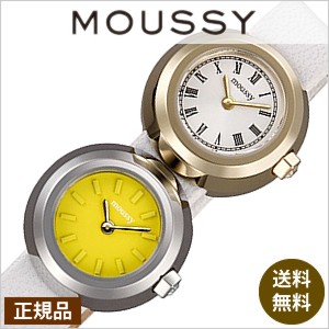 [正規品]MOUSSY時計 マウジー腕時計 MOUSSY マウジー 時計 オリエント ORIENT ツイン ケース MOUSSYTwin Case WM0031V1