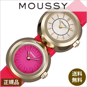 [正規品]MOUSSY時計 マウジー腕時計 MOUSSY マウジー 時計 オリエント ORIENT ツイン ケース MOUSSYTwin Case WM0041V1